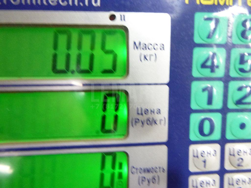 Тяга привода отопителя для  BAW M7 2022