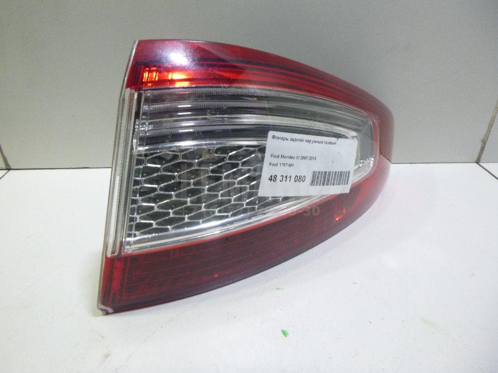 Фонарь задний наружный правый 1767491 Ford