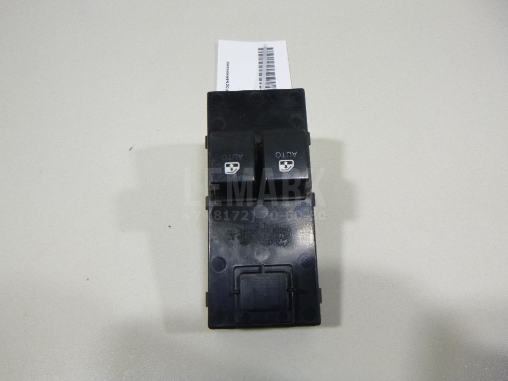 Блок управления стеклоподъемниками 935701H020EQ Hyundai-Kia