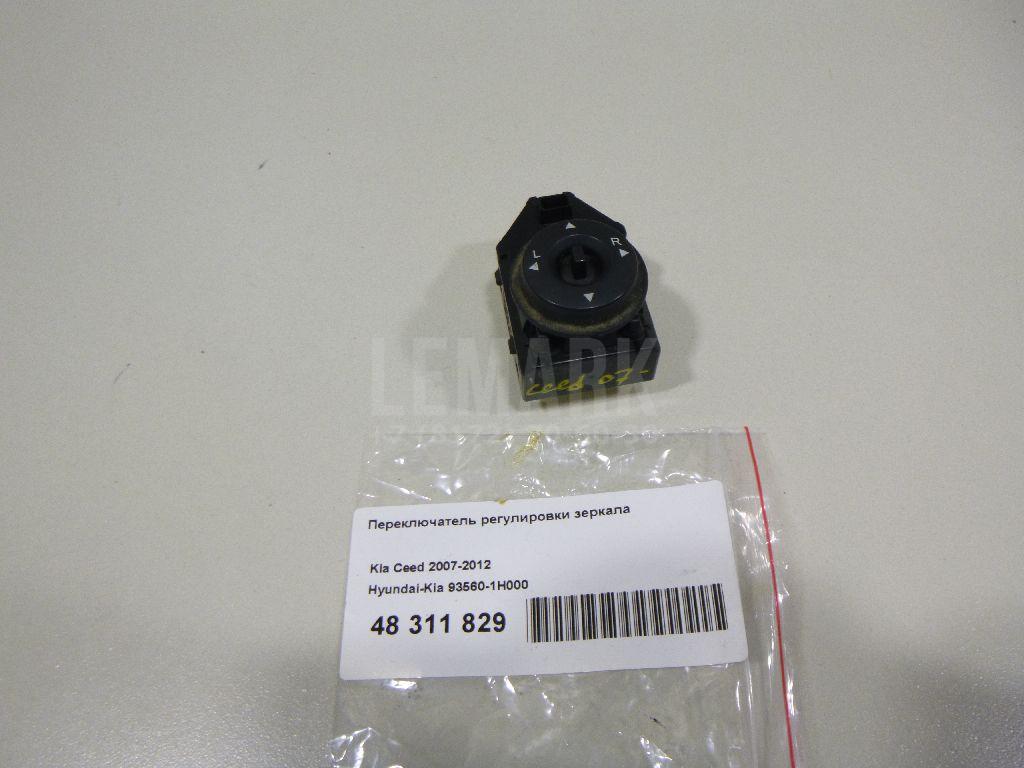 Переключатель регулировки зеркала 935601H000 Hyundai-Kia