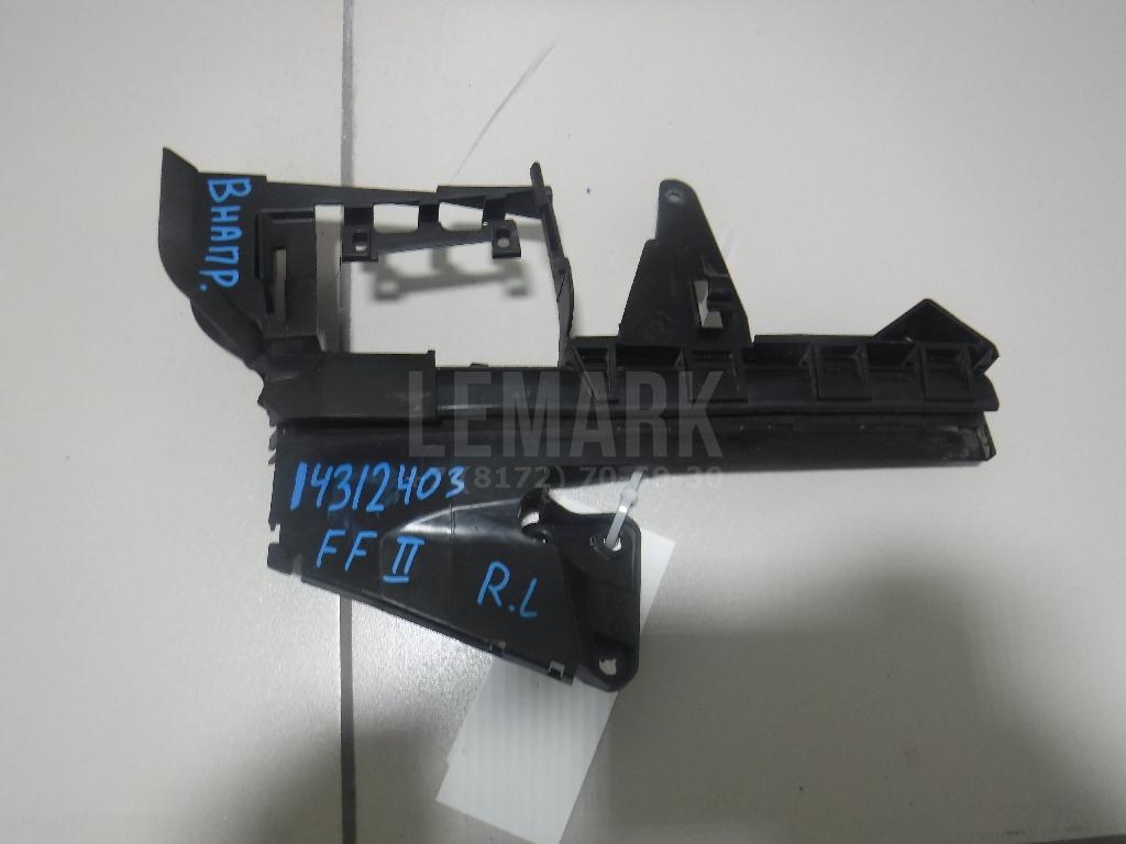 Фиксатор замка двери 4M51A266B31AD Ford