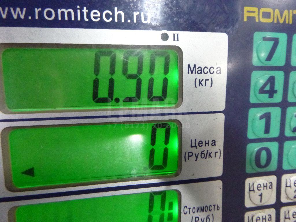 Локер передний левый для  BPW SH 1995
