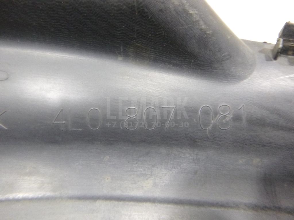 Кожух замка капота для  Audi A4 [B8] Allroad 2009-2015