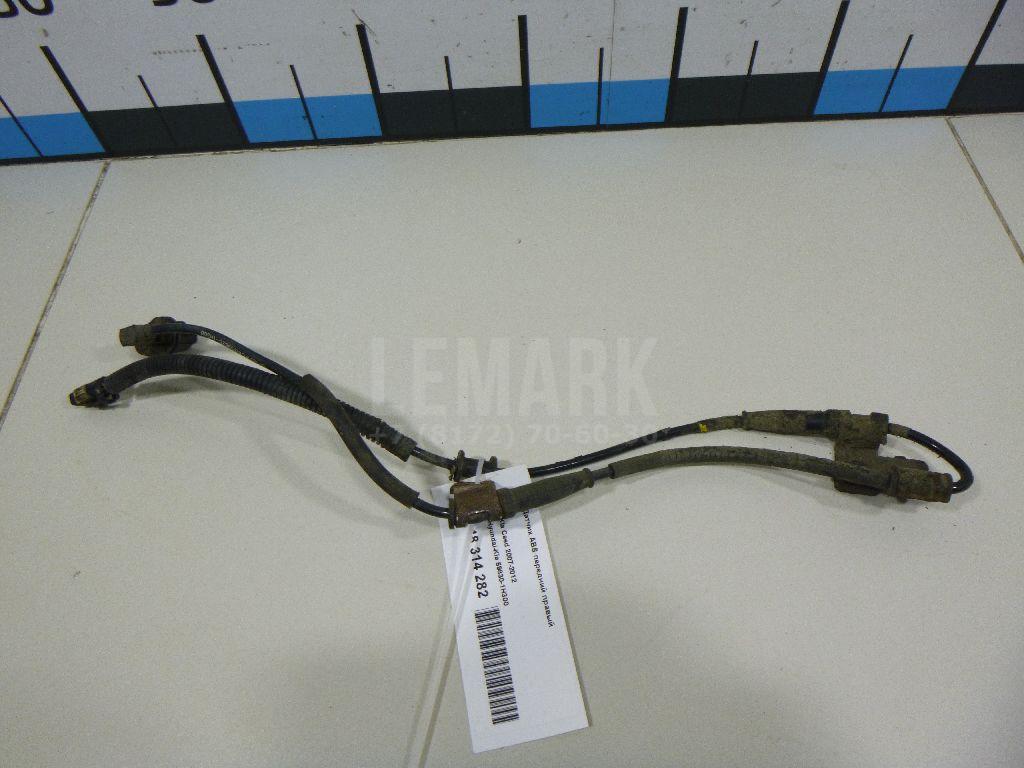 Датчик ABS передний правый 598301H300 Hyundai-Kia