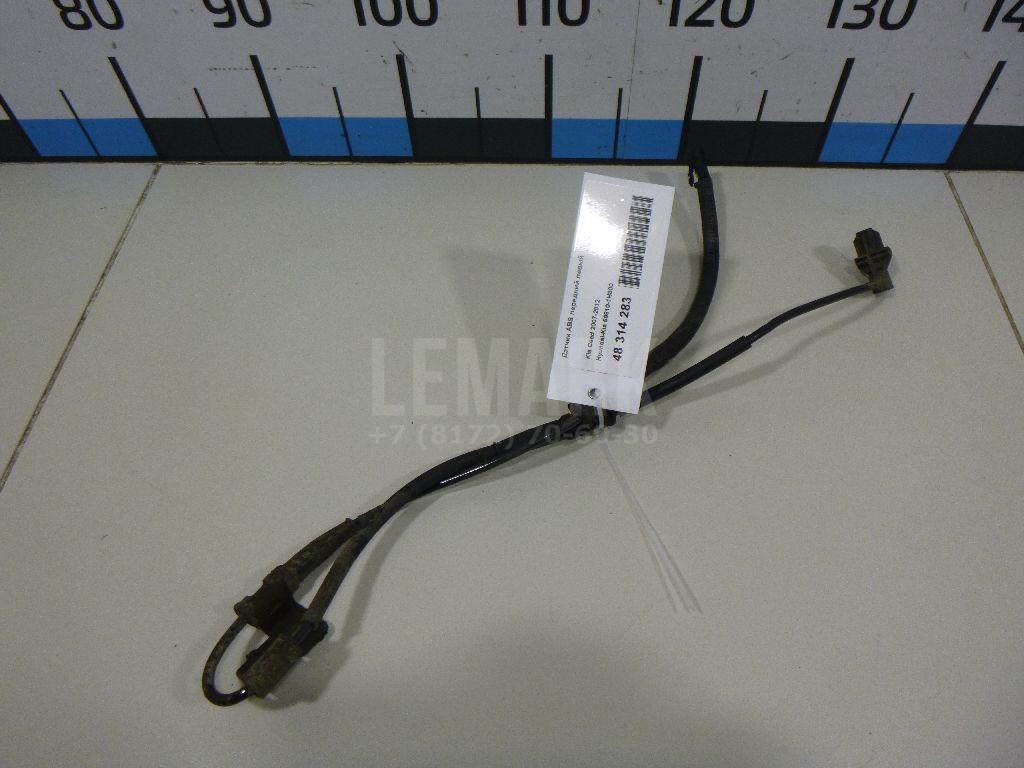 Датчик ABS передний левый 598101H300 Hyundai-Kia