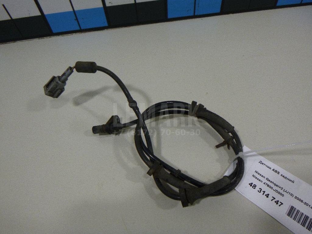 Датчик ABS задний 47900JD000 Nissan