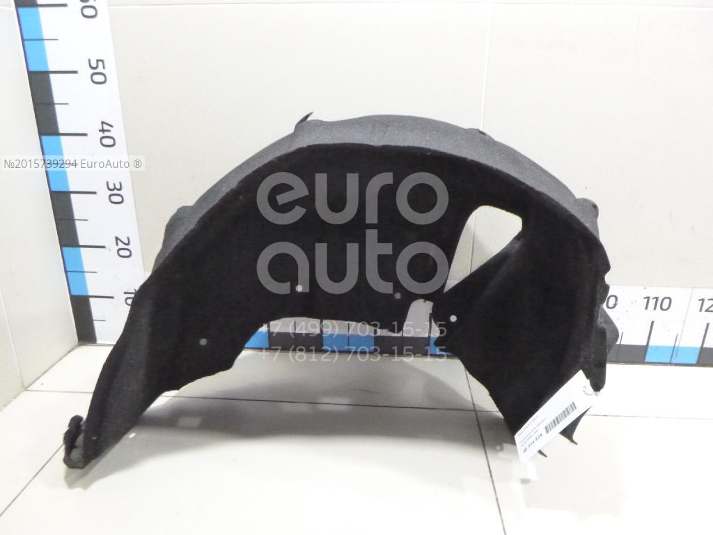 65638-12020 Toyota Локер задний левый от производителя по спец цене ...