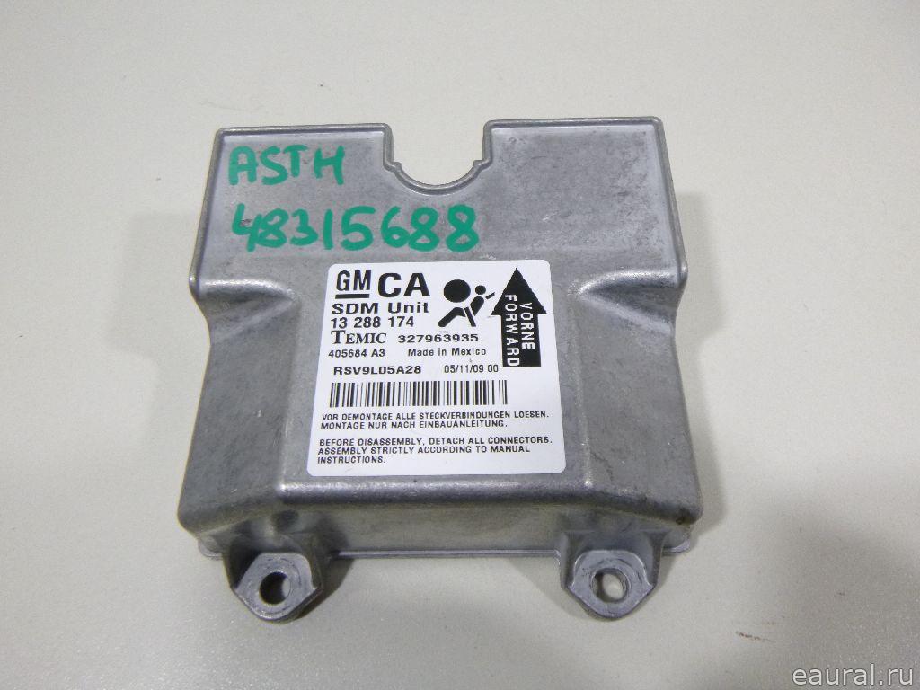 Блок управления AIR BAG