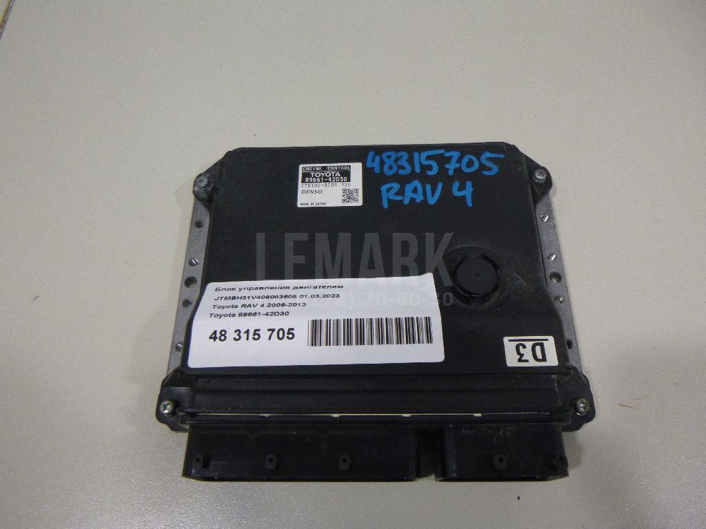 Блок управления двигателем 8966142D30 Toyota