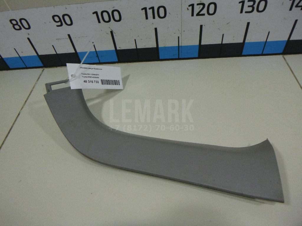 Обшивка двери багажника 6793742030B0 Toyota