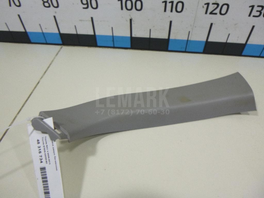 Обшивка двери багажника 6793842030B0 Toyota