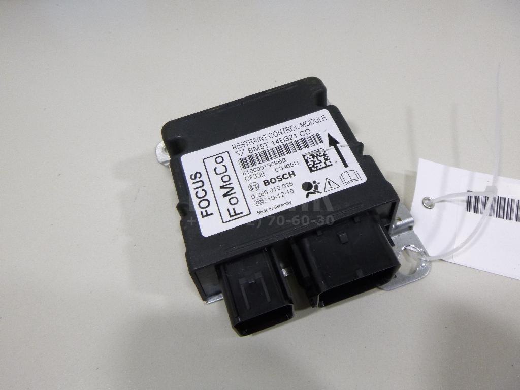 Блок управления AIR BAG 1767129 Ford