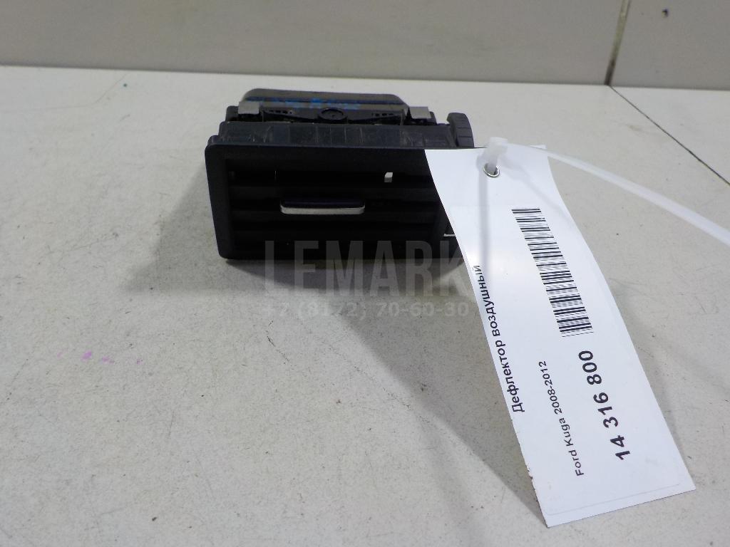 Дефлектор воздушный 1751125 Ford