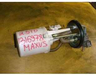 Датчик уровня топлива для LDV Maxus 2005-2009 с разбора состояние отличное