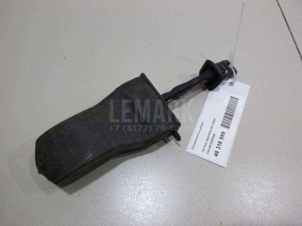 Ограничитель двери 6R4839249B VAG