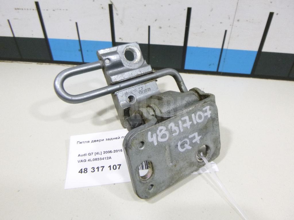 Петля двери задней правой нижняя для  Ford Fiesta 2001-2008