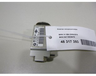 Клапан кондиционера для BMW X1 E84 2009-2015 б/у состояние отличное