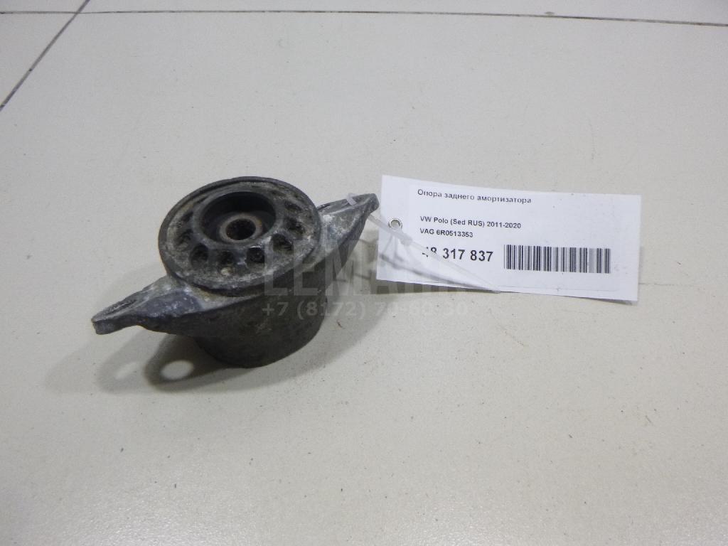 Опора заднего амортизатора 6R0513353 VAG