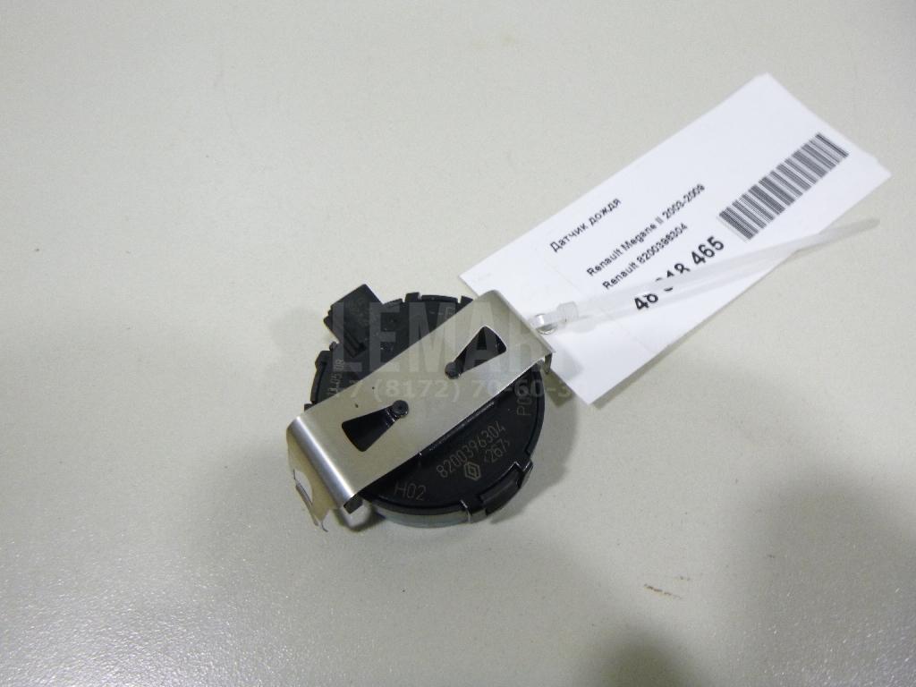 Датчик дождя 8200396304 Renault