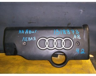 Накладка декоративная для Audi A8 [4D] 1994-1998 б/у состояние отличное
