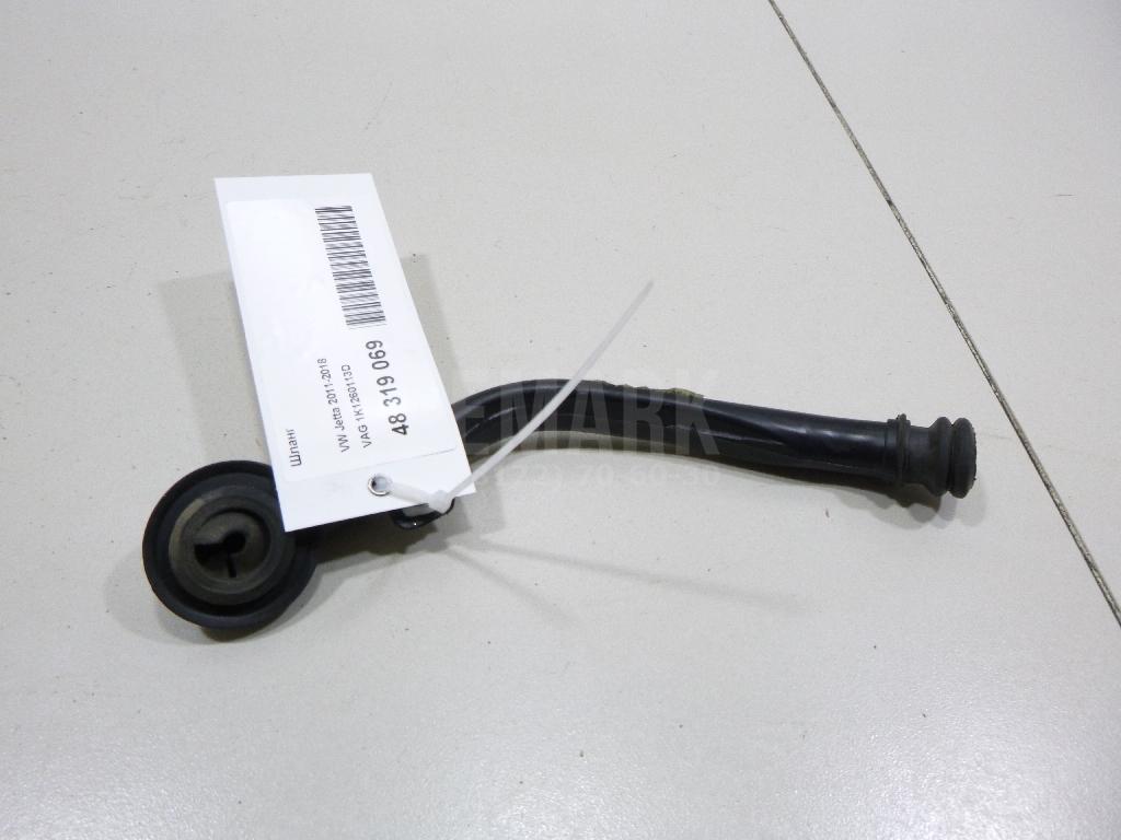 Шланг 1K1260113D VAG
