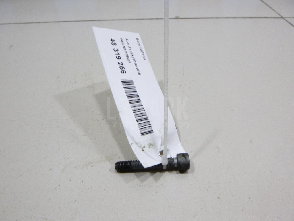 Болт ШРУСа N91108201 VAG
