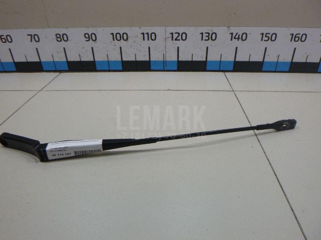 Поводок стеклоочистителя передний правый 5C7955410A VAG