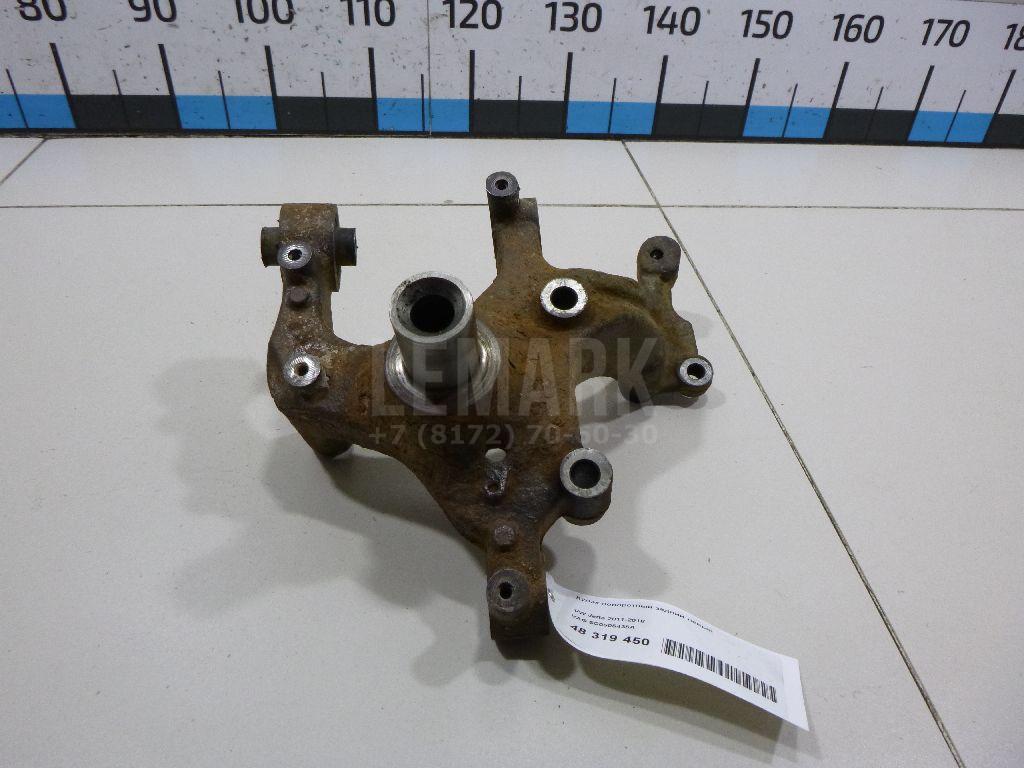 Кулак поворотный задний левый 5C0505435A VAG