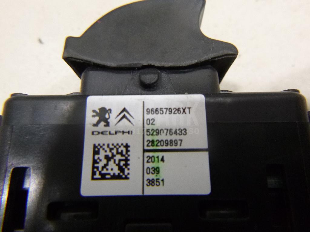 Кнопка стеклоподъемника для  Ford B-MAX 2012-2018