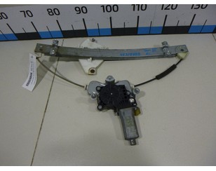 Стеклоподъемник электр. задний левый для Hyundai Sonata IV (EF) 1998-2001 БУ состояние отличное