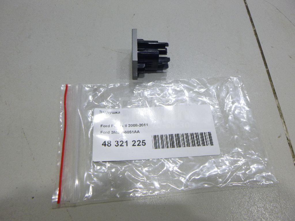 Заглушка 3M5156051AA Ford