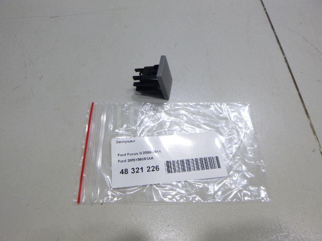 Заглушка 3M5156051AA Ford