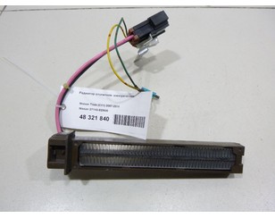 Радиатор отопителя электрический для Nissan Tiida (C11) 2007-2014 БУ состояние отличное