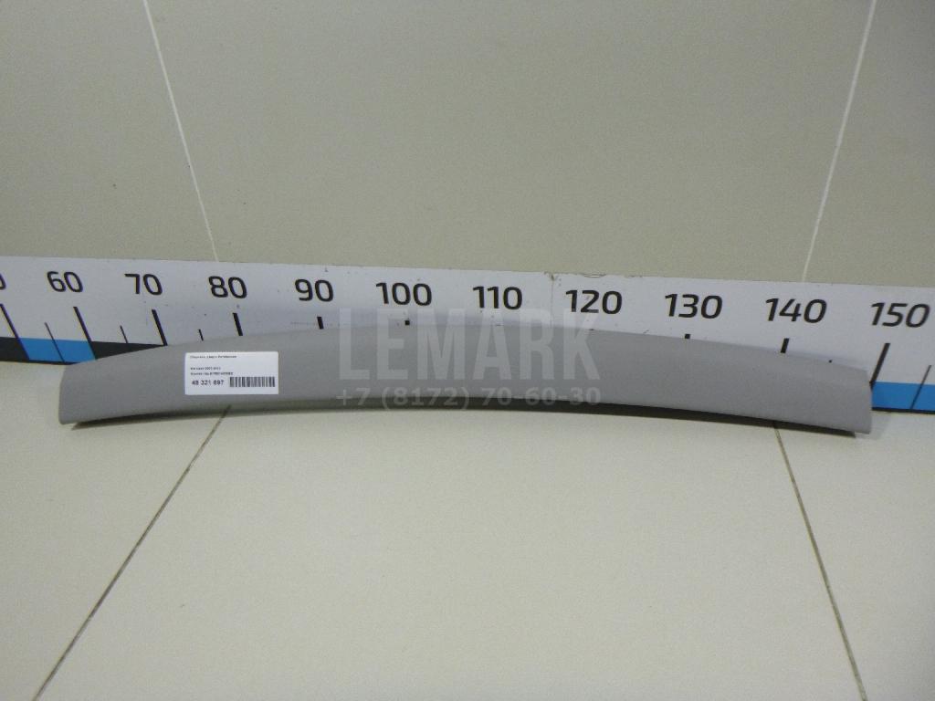Обшивка двери багажника 817601H000ED Hyundai-Kia