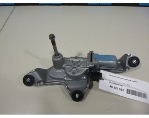 Моторчик стеклоочистителя задний для Mazda Mazda 3 (BL) 2009-2013 с разбора состояние отличное