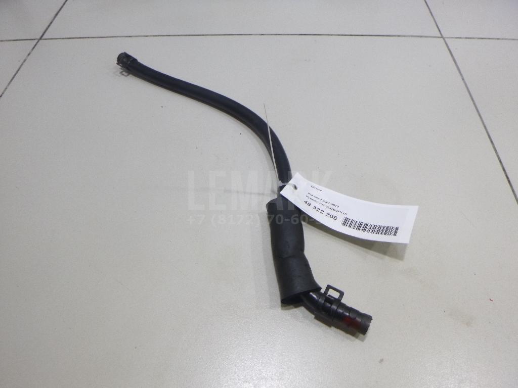 Шланг 254202H110 Hyundai-Kia