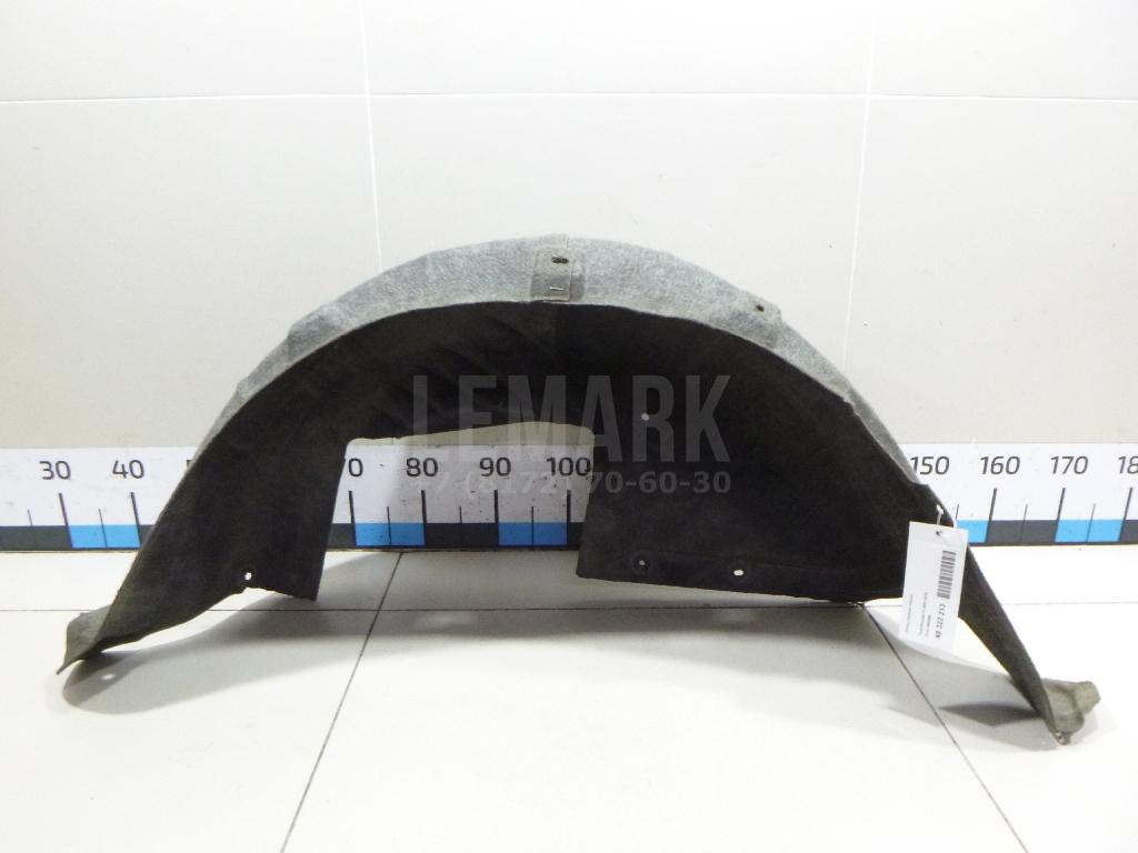Шумоизоляция колесных арок 1694086 Ford