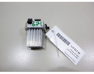 Резистор отопителя для BMW X3 E83 2004-2010 с разборки состояние отличное