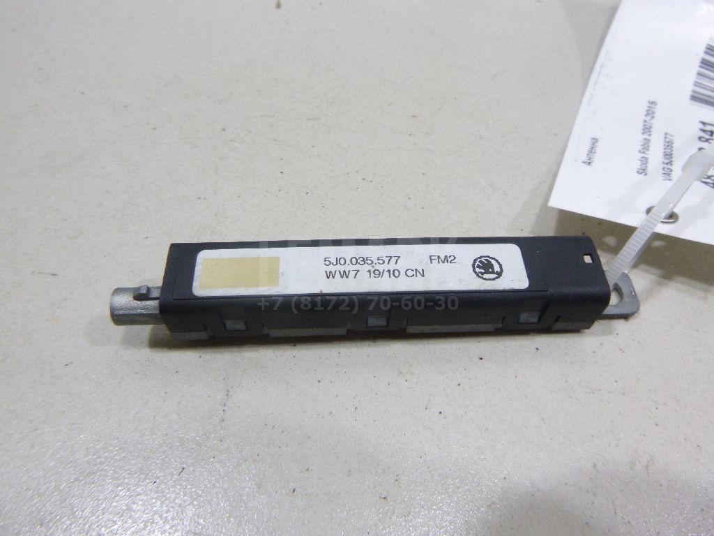 Антенна 5J0035577 VAG