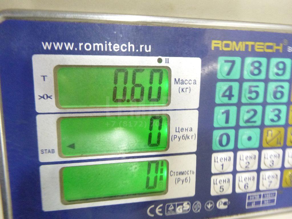 Цилиндр тормозной главный
