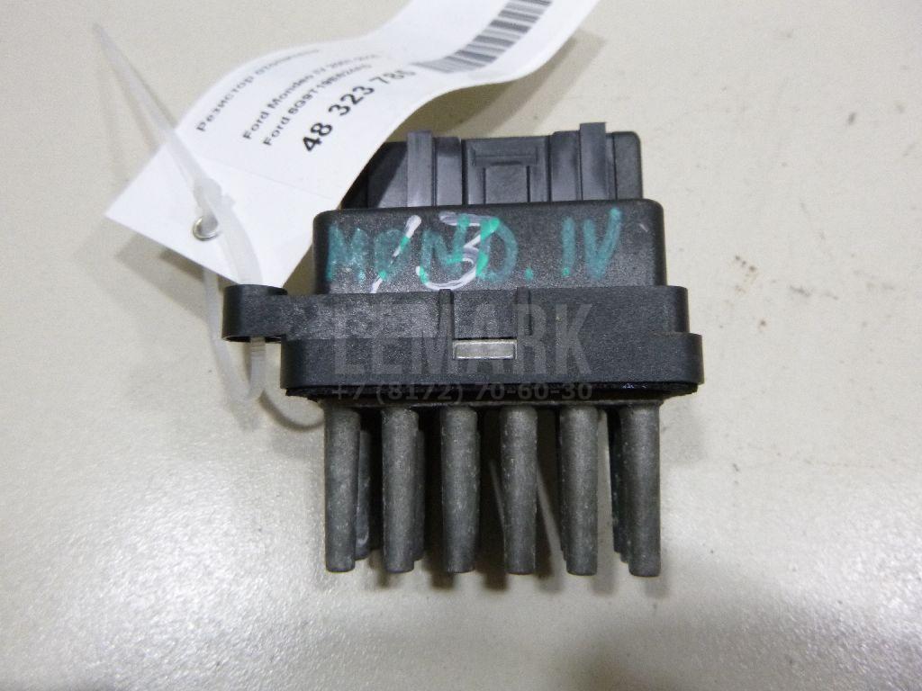 Резистор отопителя 6G9T19E624AD Ford