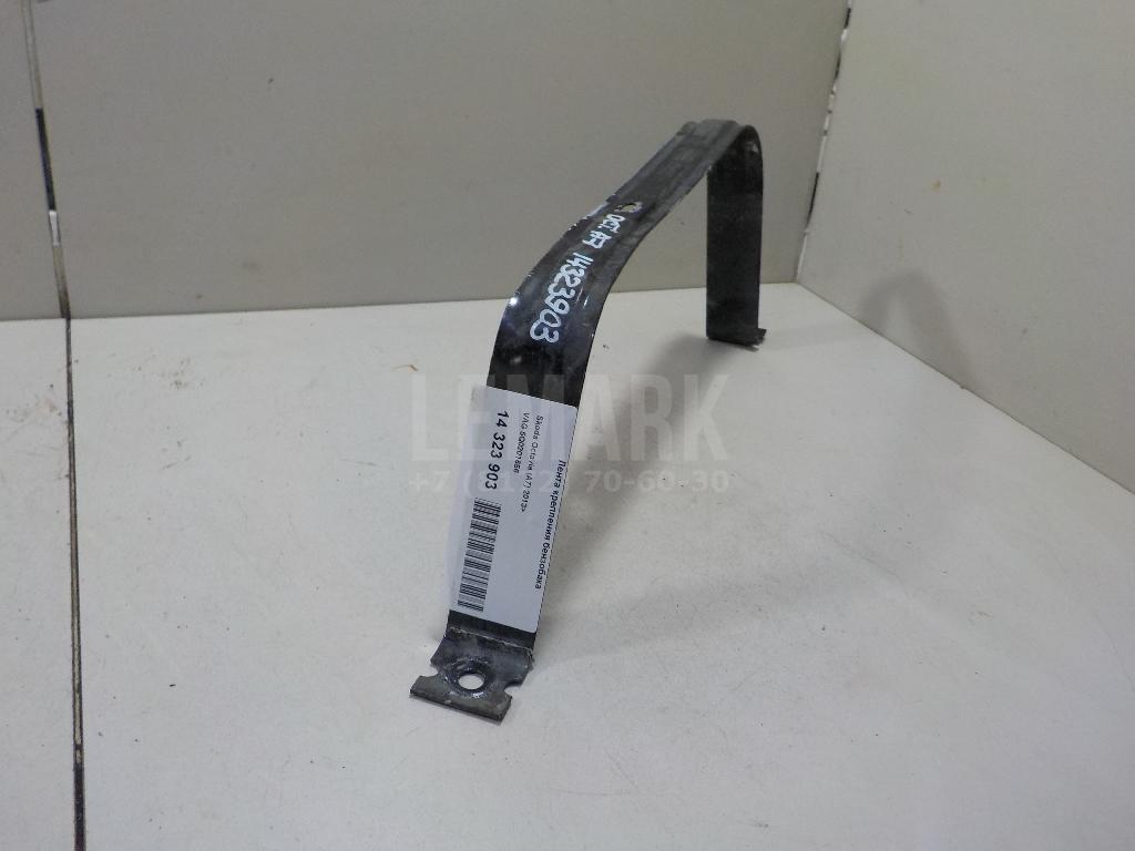 Лента крепления бензобака для  BMW X5 F15/F85 2013-2018