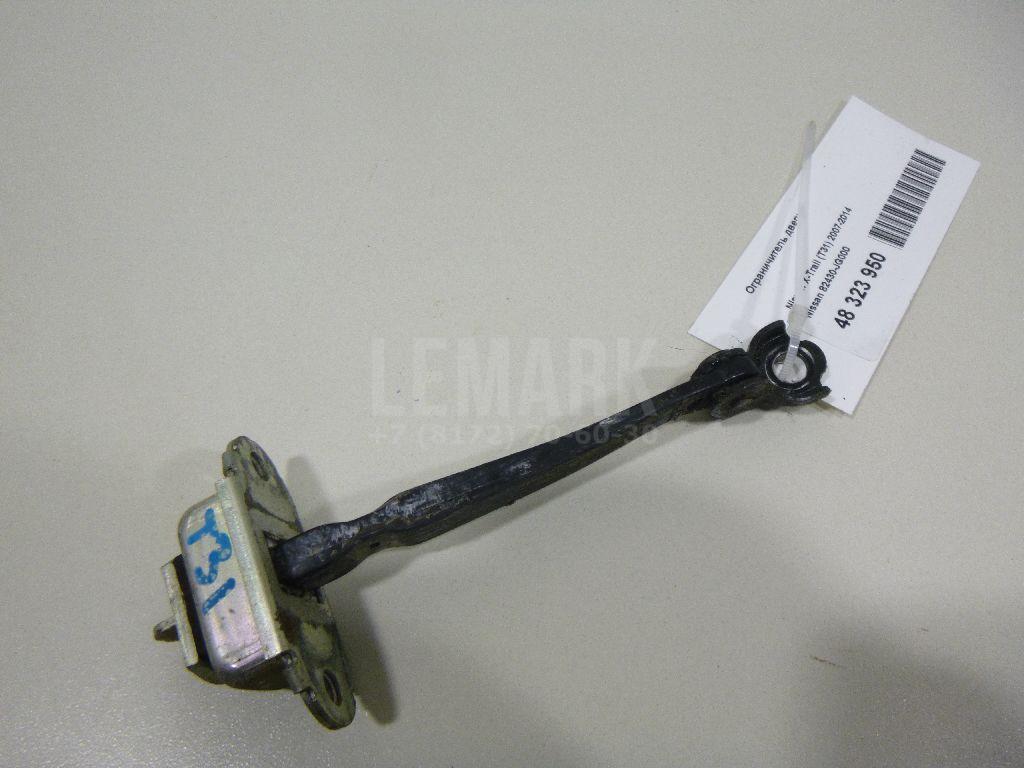 Ограничитель двери 82430JG000 Nissan