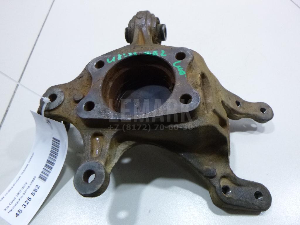 Кулак поворотный задний левый 527101H500 Hyundai-Kia