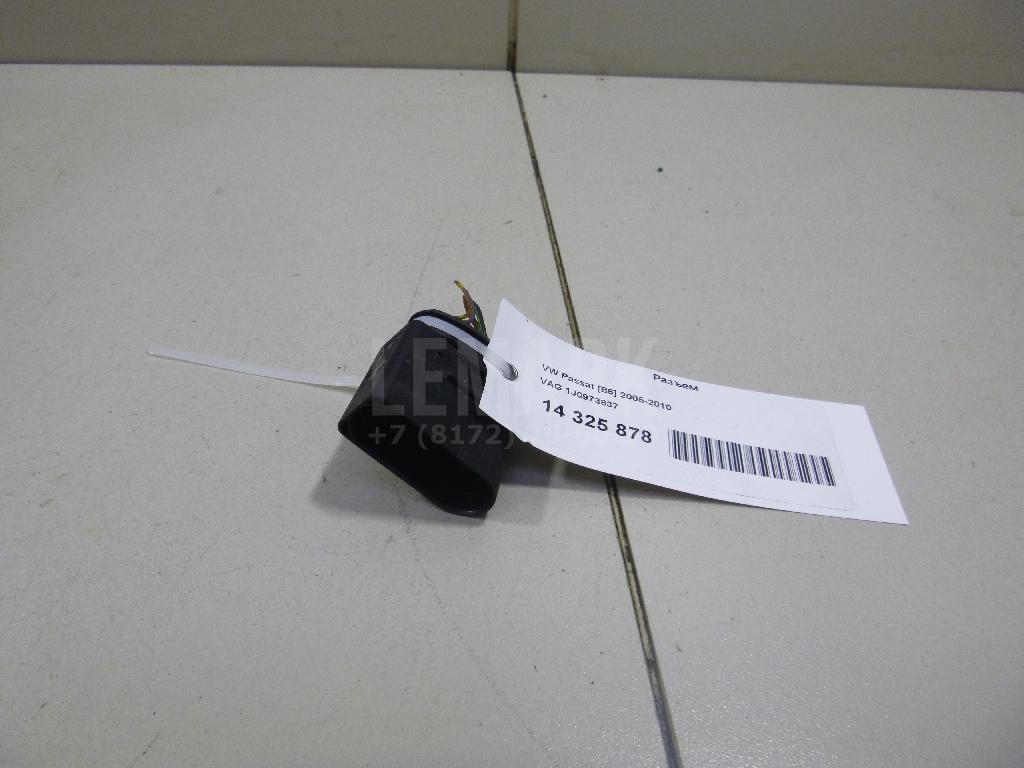 Разъем 1J0973837 VAG
