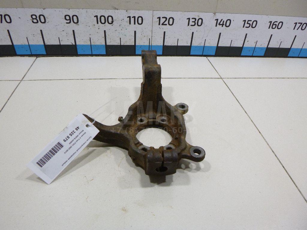 Кулак поворотный передний левый 40015JG000 Nissan