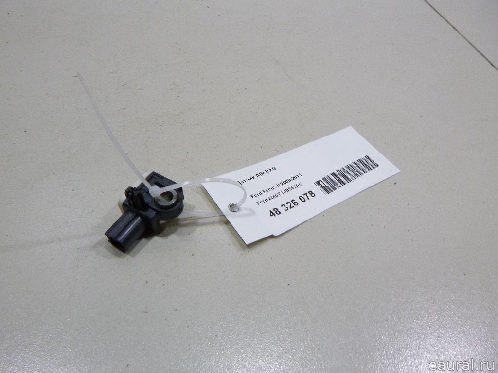 Датчик AIR BAG