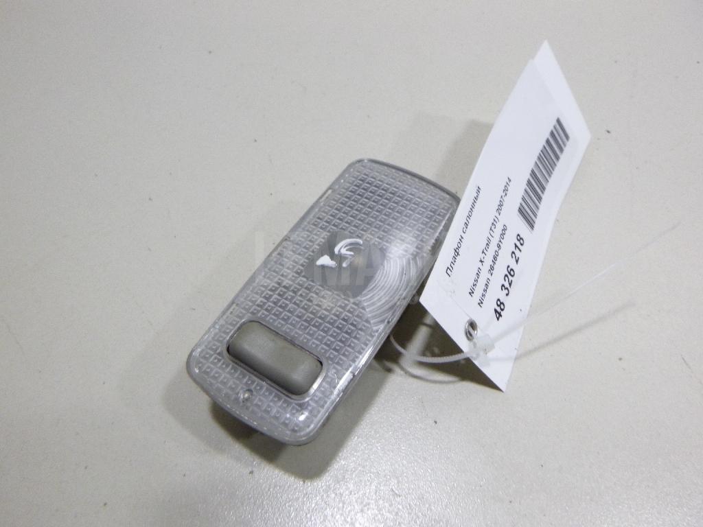 Плафон салонный 264609Y000 Nissan