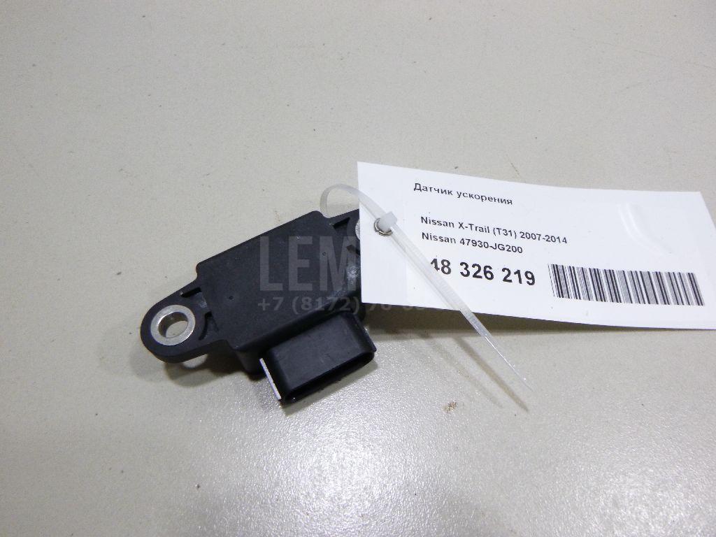 Датчик ускорения 47930JG200 Nissan