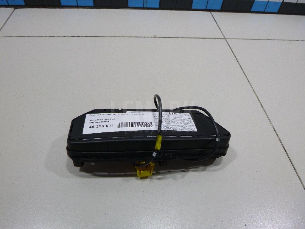 Подушка безопасности боковая (в сиденье) 6Q0880242B VAG